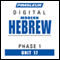 Hebrew Phase 1, Unit 17: Learn to Speak and Understand Hebrew with Pimsleur Language Programs audio book by Pimsleur