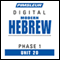 Hebrew Phase 1, Unit 20: Learn to Speak and Understand Hebrew with Pimsleur Language Programs audio book by Pimsleur