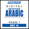 Arabic (Egy) Phase 1, Unit 10: Learn to Speak and Understand Egyptian Arabic with Pimsleur Language Programs