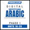 Arabic (Egy) Phase 1, Unit 16-20: Learn to Speak and Understand Egyptian Arabic with Pimsleur Language Programs audio book by Pimsleur