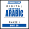 Arabic (Egy) Phase 1, Unit 26: Learn to Speak and Understand Egyptian Arabic with Pimsleur Language Programs