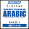 Arabic (Modern Standard) Phase 1, Unit 06-10: Learn to Speak and Understand Modern Standard Arabic with Pimsleur Language Programs