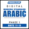 Arabic (Modern Standard) Phase 1, Unit 11-15: Learn to Speak and Understand Modern Standard Arabic with Pimsleur Language Programs audio book by Pimsleur