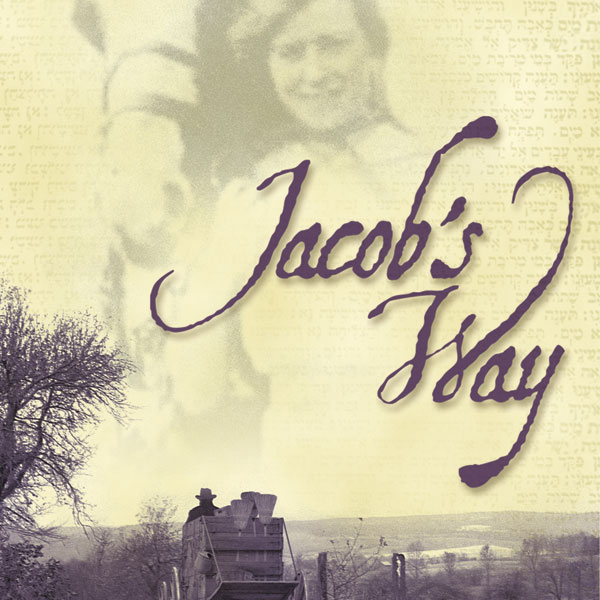 Jacob's Way (Unabridged) audio book by Gilbert Morris